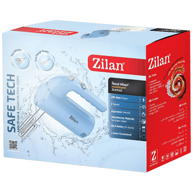 Zilan Mikser ručni, 5 brzina+turbo, 200 W, plava - ZLN3161 - Image 2