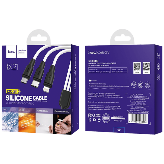 hoco. USB kabl, 3in1, microUSB, type C, Lightning, 1.2 met., 2 A - X21 Silicone 3in1, Black/White - Image 2