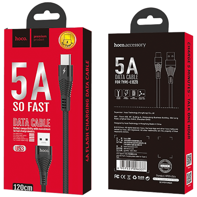 hoco. USB kabl za smartphone, USB type C, 1.2 met., 5 A, crna - U53 5A Flash - Image 2
