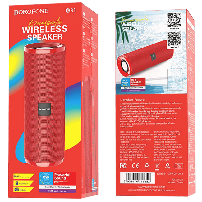 Borofone Zvučnik bežični, Bluetooth, 1200 mAh, 3 h, crvena - BR1 Beyond Red - Image 2