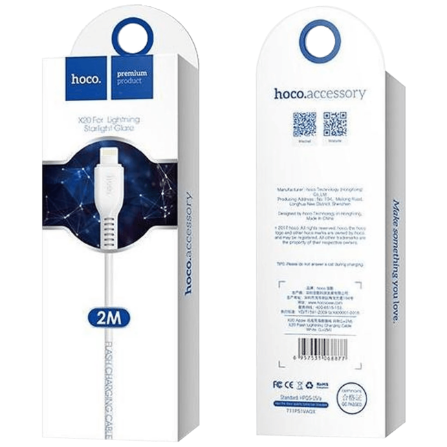 hoco. USB kabl za iPhone , Lightning kabl, dužina 2 met. - X20 Flash Lightning - Image 2