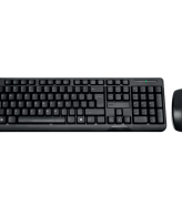 Tracer Tastatura + miš, bežični set, nano prijemnik - TAKE ME KEYBOX II RF NANO