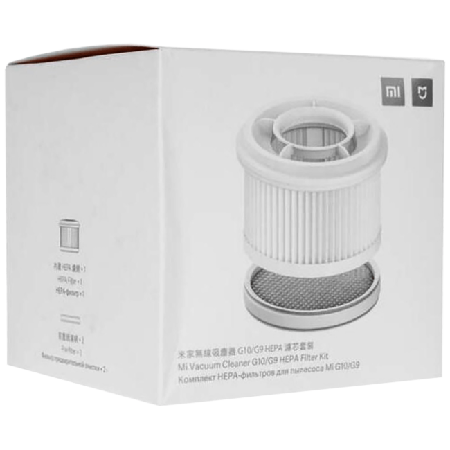 Xiaomi HEPA filter za usisavač G10 / G9 - HEPA filter za G10 - Image 2