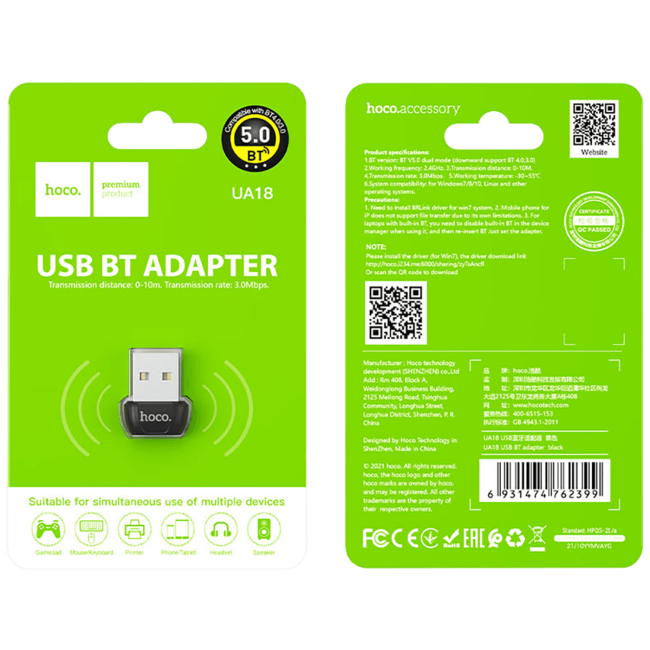 hoco. Adapter USB to Bluetooth v5.0, UA18 - Image 2