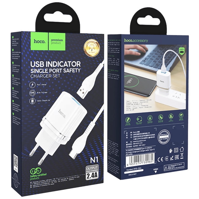 hoco. Punjač kućni sa USB type C kabelom, N1, 2.4A - N1 Ardent type C - Image 2