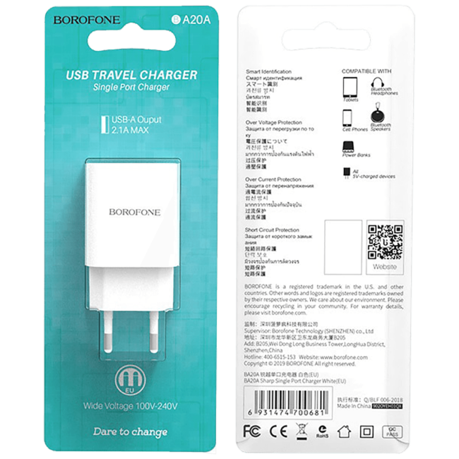 Borofone Punjač kućni, za smartphone, tablete..., 2.1 A - BA20A Sharp - Image 2