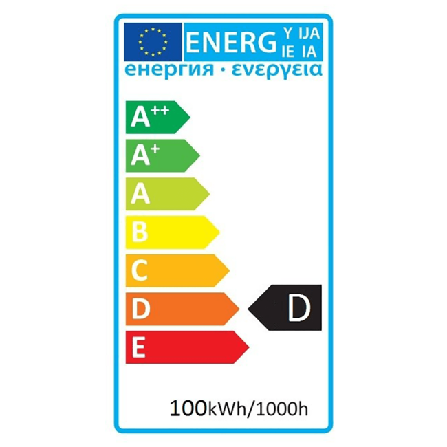 Avide Sijalica, 100W, E27, Infra Red, IP20 - ASIR27-100W-R - Image 5