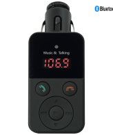 SAL FM modulator 4in1, Bluetooth handfree, 12V/24V,USB punjač 1A - FMBT 260