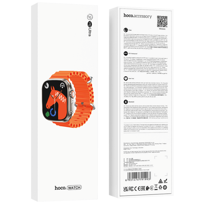 hoco. Pametni sat, 1.96" zaslon, Dual Bluetooth, IP67 - Y12 Titanium Gold - Image 2