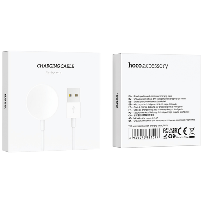 hoco. Kabl za punjenje za pametni sat Y11 - Y11 Smart charging cable - Image 2