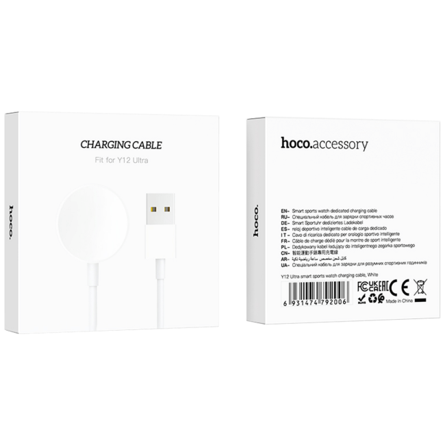 hoco. Kabl za punjenje za pametni sat Y12 - Y12 Smart charging cable - Image 2