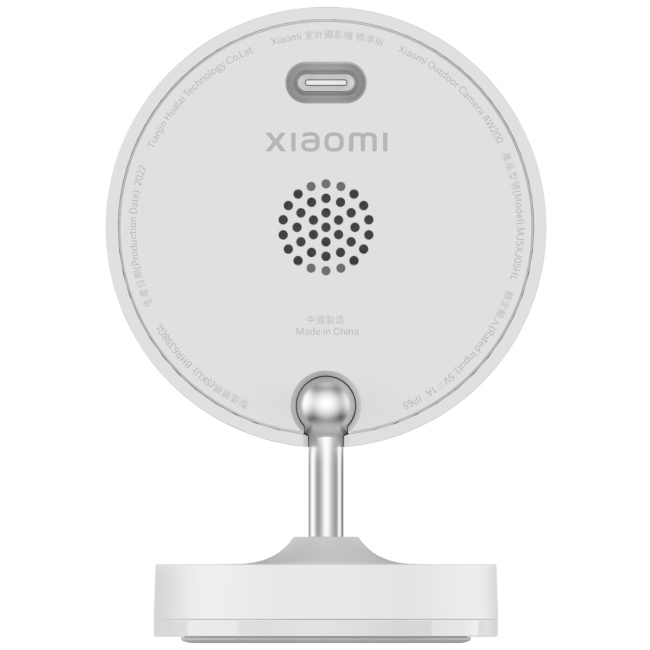 Xiaomi Kamera IP, Full HD, WiFi, 120°, micro SD utor, Outdoor - Mi Outdoor Camera AW200 - Image 5