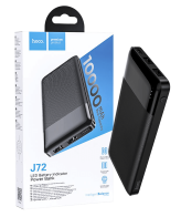 hoco. Punjač prijenosni za mobitele, 10000 mAh, 2A / 2A - J72 Easy travel
