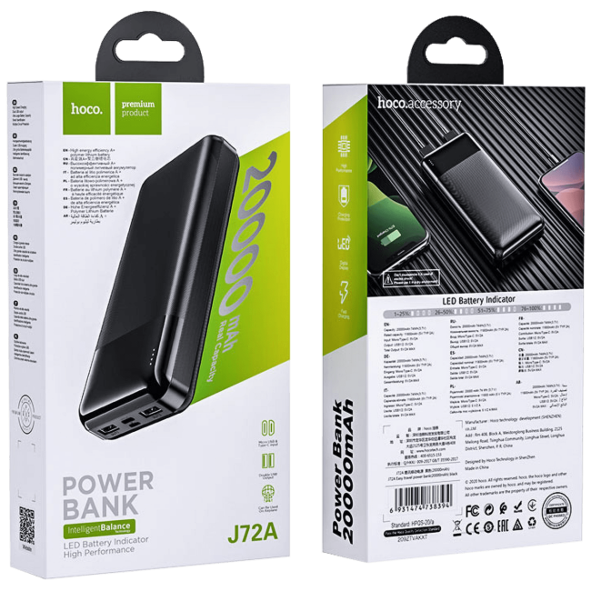 hoco. Punjač prijenosni za mobitele, 20000 mAh, 2A / 2A - J72A Easy travel - Image 6