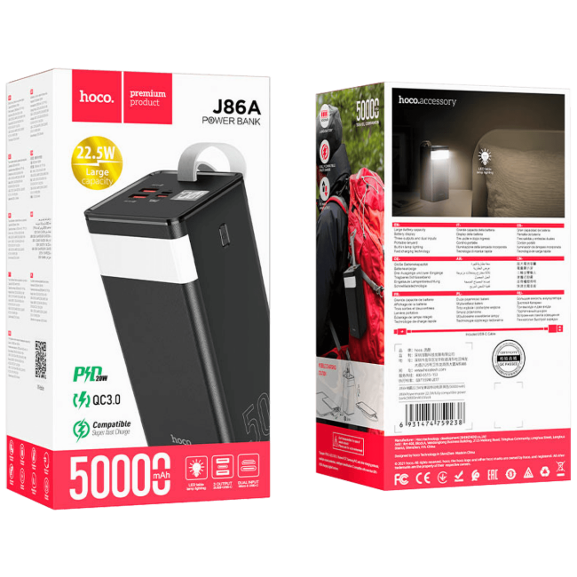 hoco. Punjač prijenosni sa lampom, 50000mAh, brzi QC/PD, 3A - J86A Powermaster - Image 6