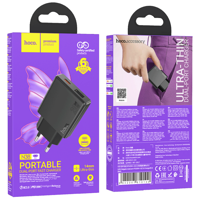 hoco. Punjač kućni, brzi, PD20W + QC3.0 Dual Port - N38 Delgado EU - Image 5