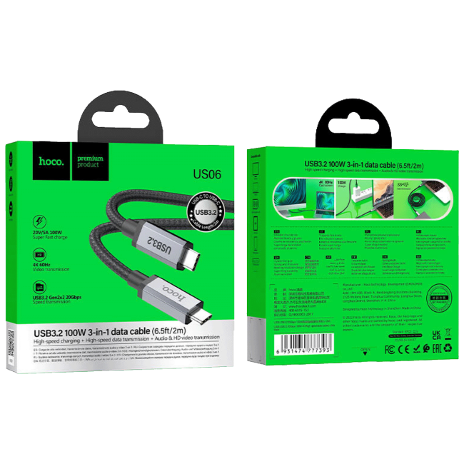 hoco. USB kabl za smartphone, 100W, US06, USB3.2 type C,  2 met. - US06 2M - Image 5