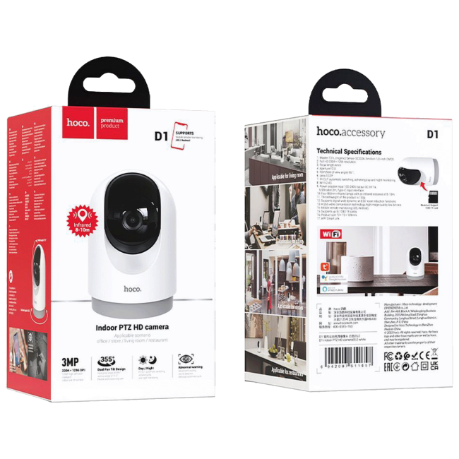 hoco. Kamera IP, 3MP, FullHD, WiFi, micro SD, Indoor - D1 Indoor PTZ - Image 5