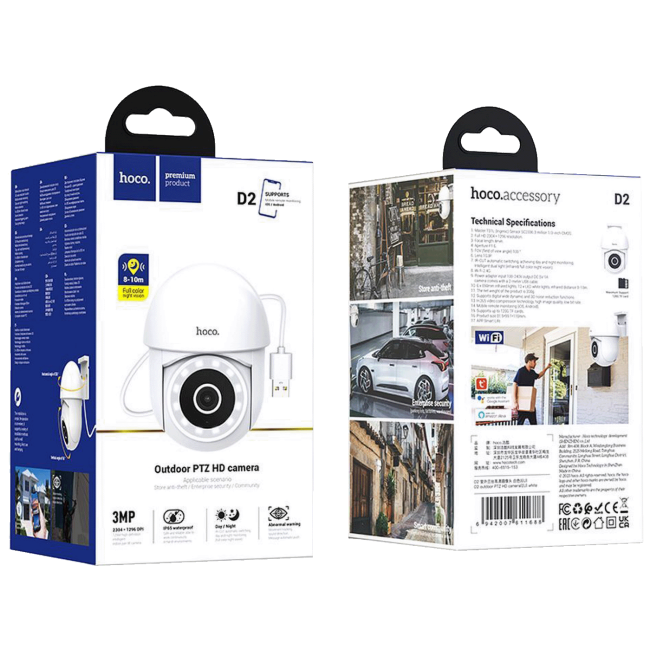 hoco. Kamera IP, 3MP, 1080p, WiFi, micro SD, Outdoor - D2 Outdoor PTZ - Image 4