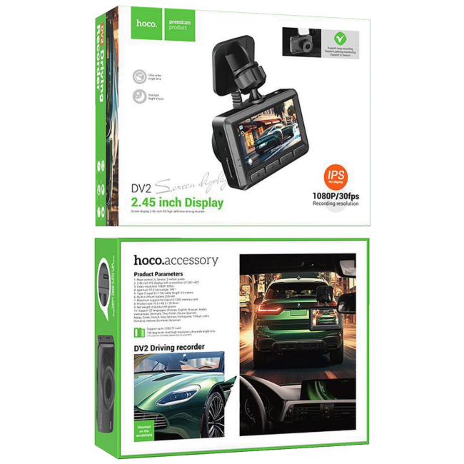 hoco. Auto kamera, 2 Mpxiel, 2.45 IPS", FullHD, microSD - DV2 - Image 5