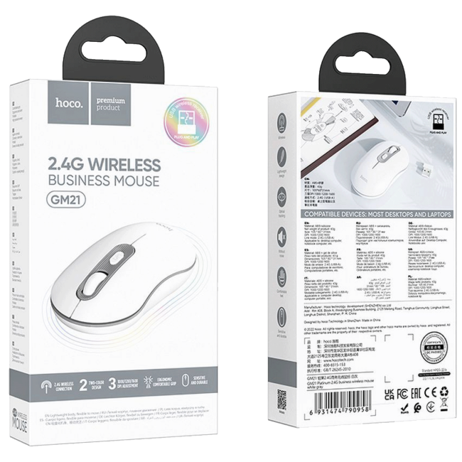 hoco. Miš bežični, optički, 1600 dpi, 2.4 GHz, USB nano - GM21 Platinum White/Gray - Image 3