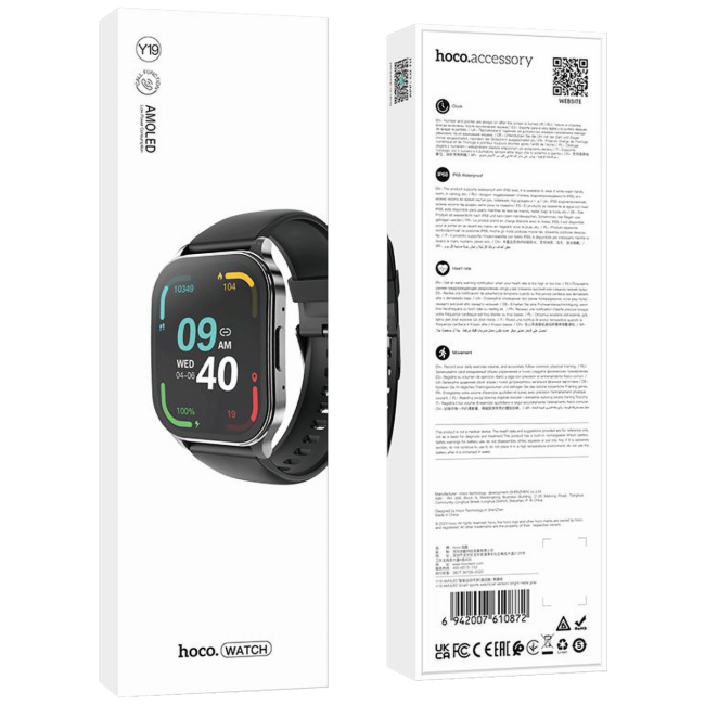 hoco. Pametni sat, 1.96", AMOLED zaslon, Bluetooth, IP68 - Y19 Metal Gray - Image 3