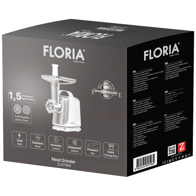 Floria Mašina za mljevenje mesa, snaga 1300 W - ZLN7966 - Image 2