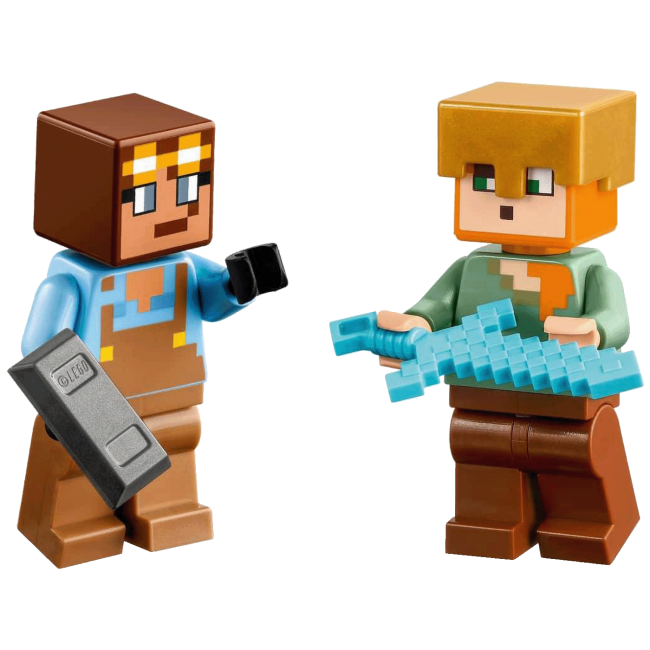 Lego Oružarnica, LEGO Minecraft - Image 3
