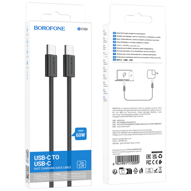 Borofone USB kabl za smartphone, type C, 60W, 3A, 1 met. - BX104 Primo - Image 4