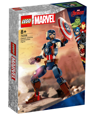 Lego Captain America figura, LEGO Super Heroes Marvel