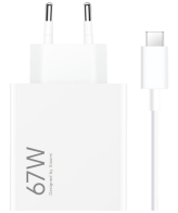 Xiaomi Punjač za Xiaomi sa USB-A to USB-C kablom, brzi, 67W - Mi 67W HyperCharge Combo EU