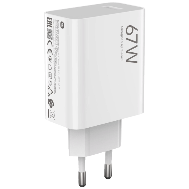 Xiaomi Punjač za Xiaomi sa USB-A to USB-C kablom, brzi, 67W - Mi 67W HyperCharge Combo EU - Image 2