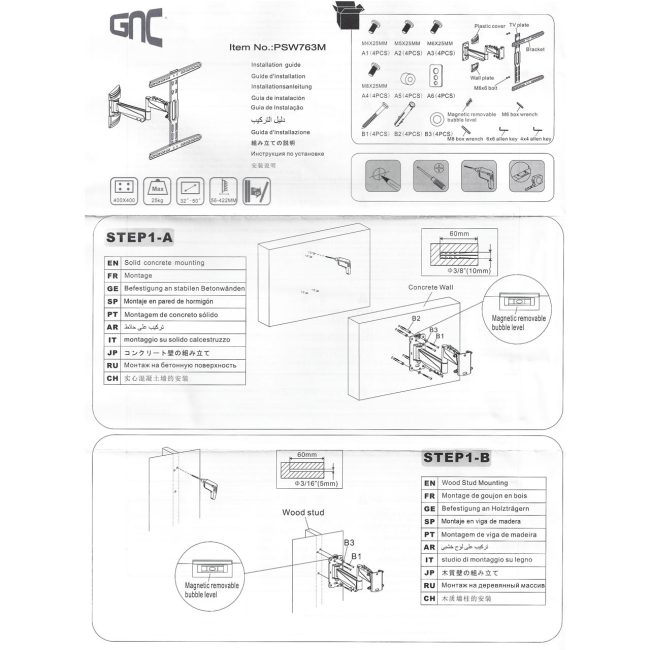 Zidni nosač GNC PSW763M, 32"-55", 25kg, VESA 400x400 - Image 3