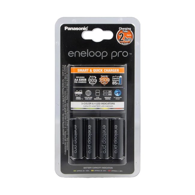 PANASONIC punjač baterija 2h K-KJ55HCD40E, + baterije eneloop pro 4xAA