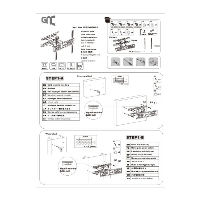 Zidni nosač GNC PSW866AT  32"-55"  400x400  full motion max 30kg - Image 2