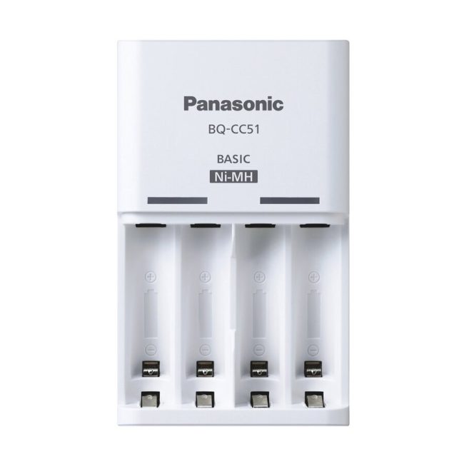PANASONIC punjač baterija K-KJ51MCD40E + baterije eneloop 4xAA - Image 3