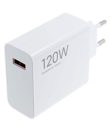 Punjač Xiaomi Mi ORG. punjač 120W + 6A Type C kabal  MDY-14-EE
