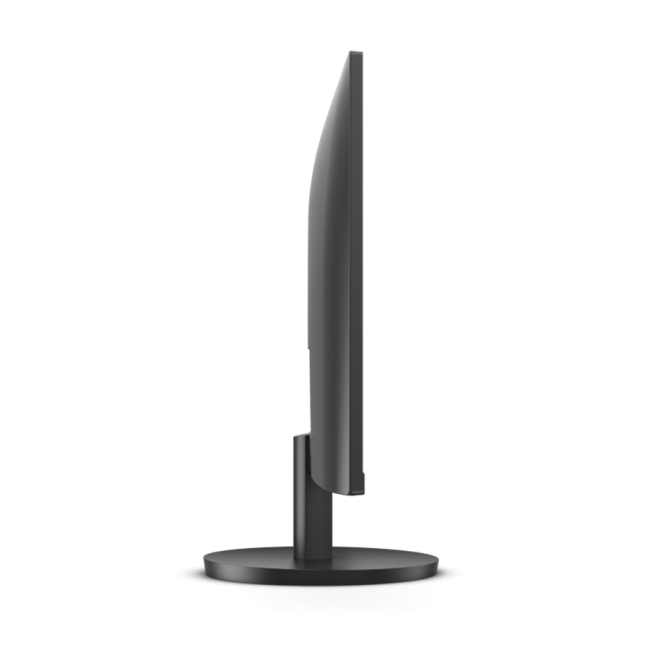 MONITOR AOC 24B3QA2 - 24 Inch Full HD Monitor, 120Hz, Adaptive Sync, Speaker (1920 x 1080, 1 x D-Sub, 1 x HDMI 1.4, 1 x DisplayPort 1.2) Black - Image 5