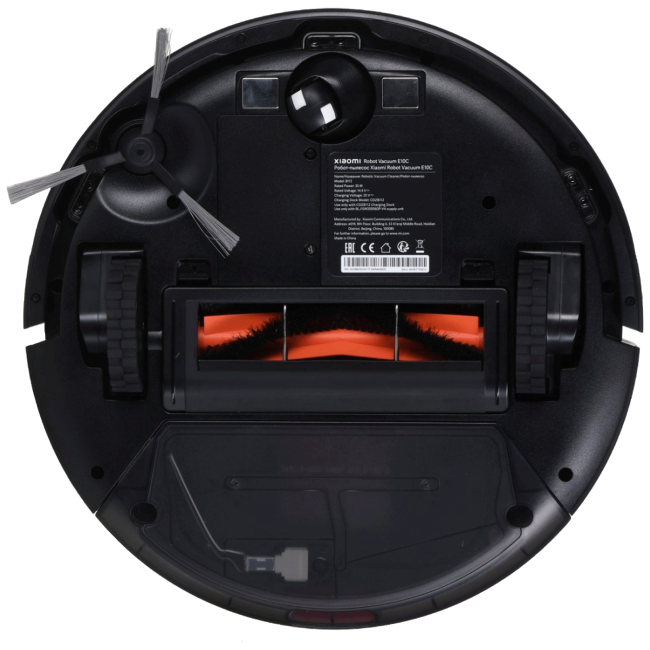 Xiaomi Robot usisavač, baterija 2600 mAh, WiFi - Mi E10C - Image 5