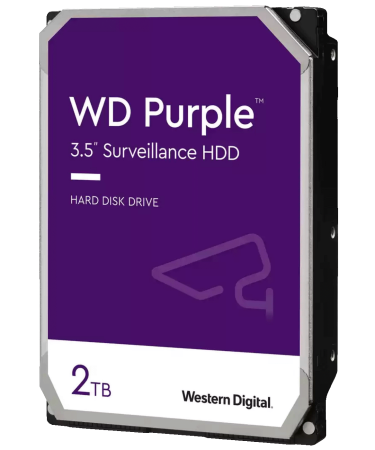 Western Digital Hard disk 3,5", 2TB, Caviar Purple, pog. za video nadzor - WD23PURZ