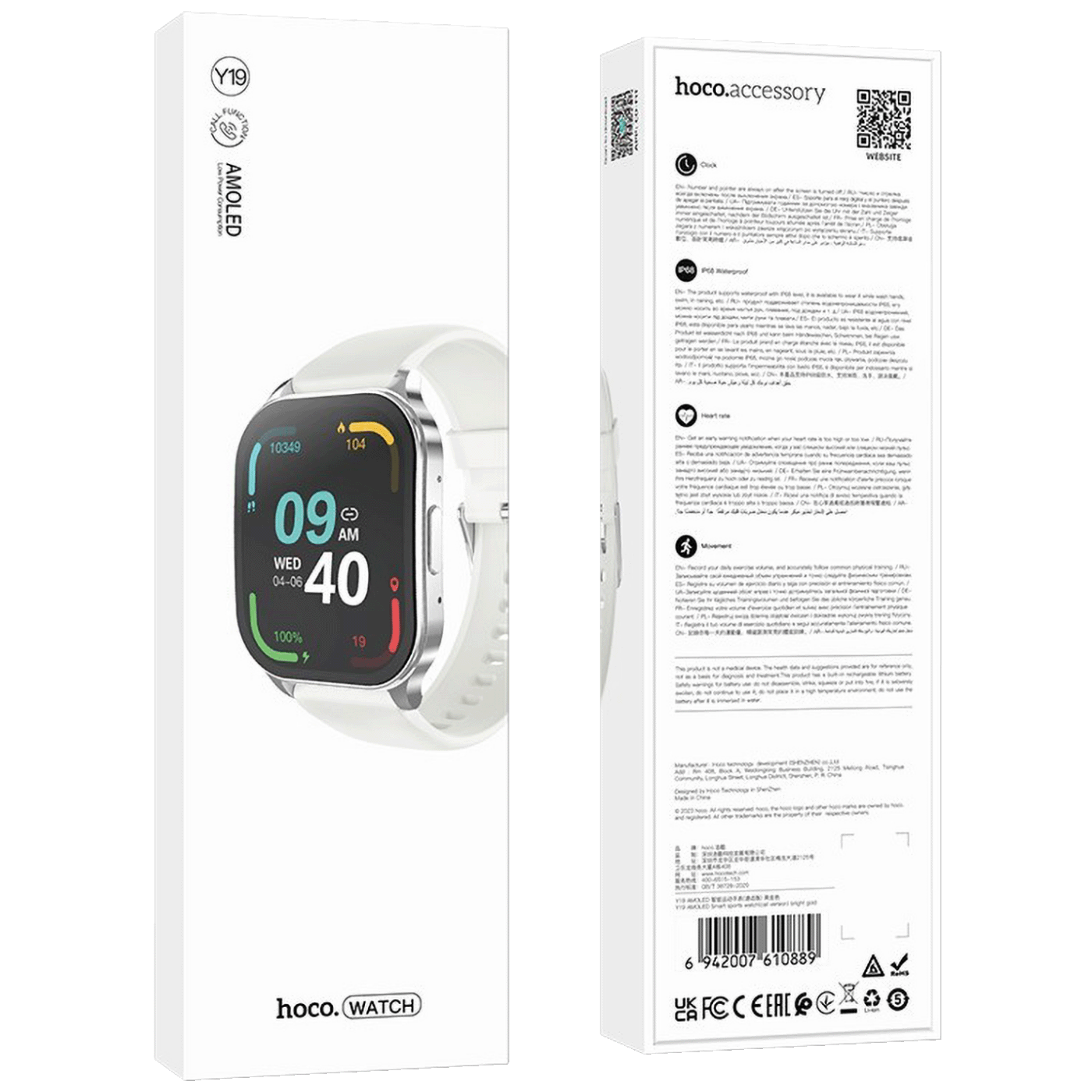 hoco. Pametni sat, 1.96", AMOLED zaslon, Bluetooth, IP68 - Y19 Silver - Image 3