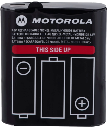Motorola Accu baterija za Walkie Talkie, T62, T82 T82 Extreme, T92 - 1532