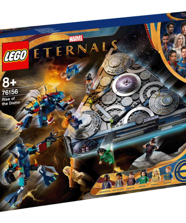 Lego Uspon Dome, LEGO Super Heroes Marvel