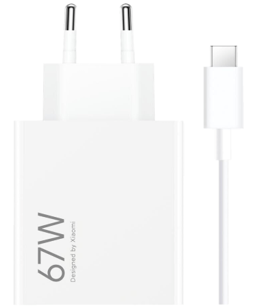Xiaomi Punjač za Xiaomi sa USB-A to USB-C kablom, brzi, 67W - Mi 67W HyperCharge Combo EU