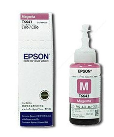 Tinta Epson T6643 MAGENTA 70ml C13T66434A