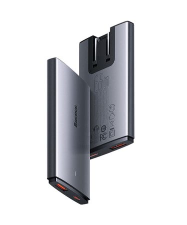 PUNJAČ  BASEUS GAN5 PRO - USB + TYPE- C - QC 3.0 PD 3.0 100W 3A SA KABLOM TYPE- C TO TYPE - C (CCGP090202) BIJELI