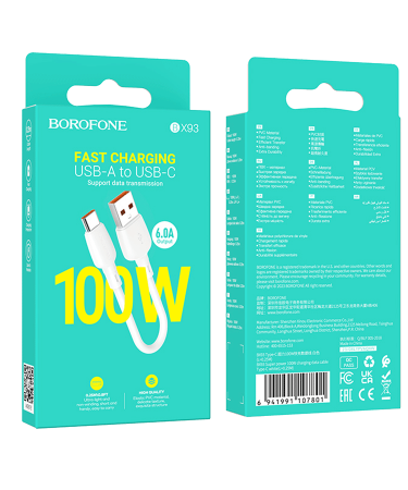 USB kabal 1m BOROFONE BX93 Super power 100W charging data Type-C white