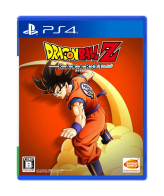 DBZ Kakarot PS4 multilingual