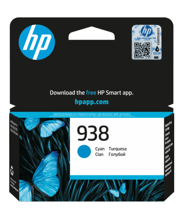 Tinta HP 938 cyan(4S6X5PE) za printere HP 9720/9730/9120/9110b/9120b