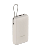 PowerBank Xiaomi Mi powerbank 20000 mAh 33W, BHR8851GL